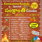 Sankranti Special Traditional Combo