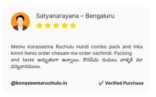 Customer Review 1