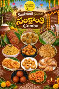Sankranti special sweets & snacks